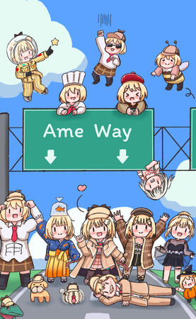 Ame way