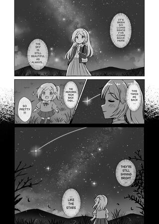 Under the same night sky